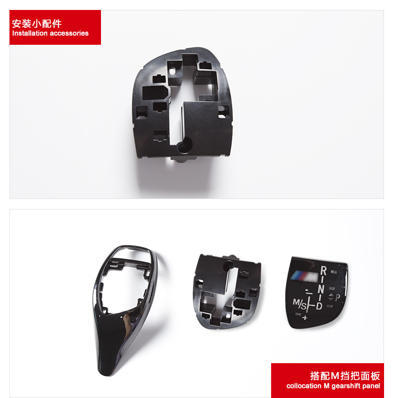 Suitable for 13-17 Bmw Sports Models, Ceramic Gear Shift Knob, Large Gear Shift Knob for 3/4/5/6/7 Series and 5Gt Series High-End Models