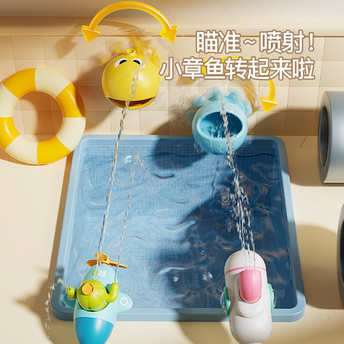 Cross-border identification card Zhuanzhuanle baby teether bathroom chewable mirror gyroscope Zhuanzhuanle card toy