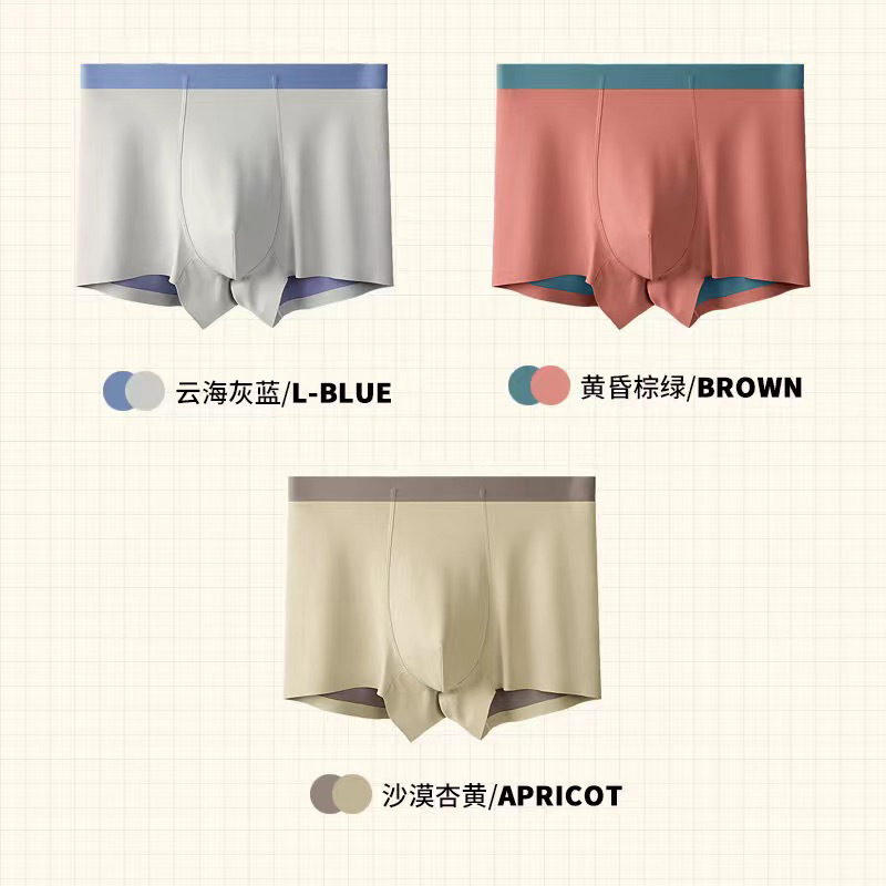 D950 그레이 블루 + 브라운 그린 + 살구 브라운