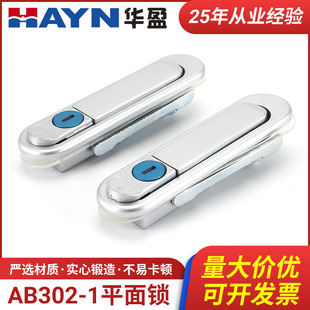 �S�ҹ���������i���i��늙��T�iAB302-1�Cе����ʽ�����iƽ���i