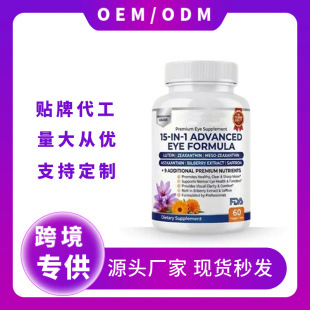 �F؛���]60���۲��z��EYE FORMULA����վTK���R�d�羳����Դ���S