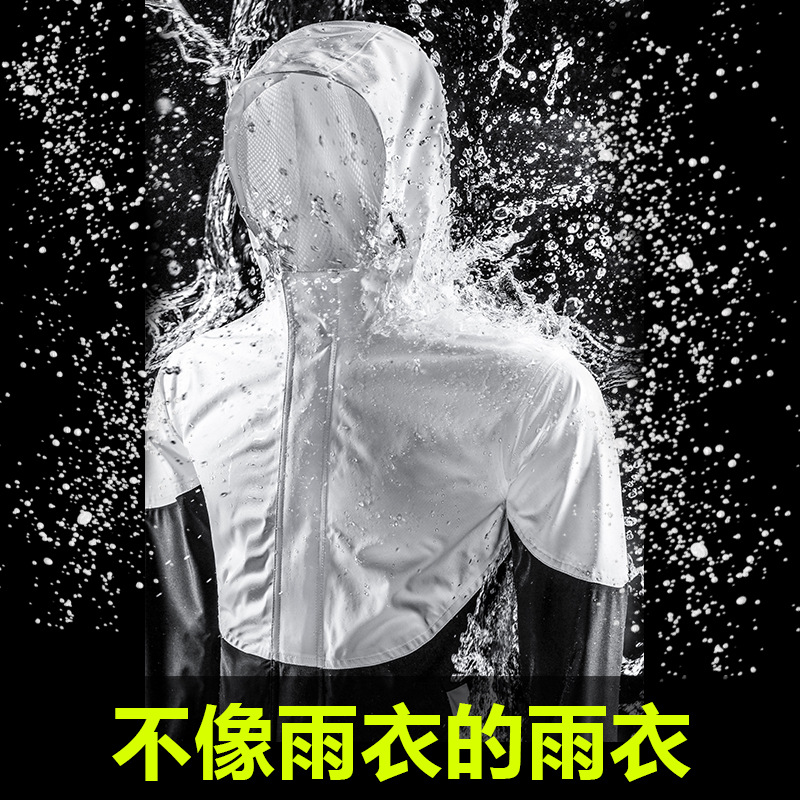 레인코트 레인 팬츠 세트 레인스톰 방지 테이크아웃 전신 방수 스플릿 경량 라이딩 오토바이 레인코트 남여 공용 싱글