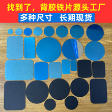 ����Ƭ�S���֙C֧������A���L���κ�ɫ�����NƬ�Б����FƬ�����z