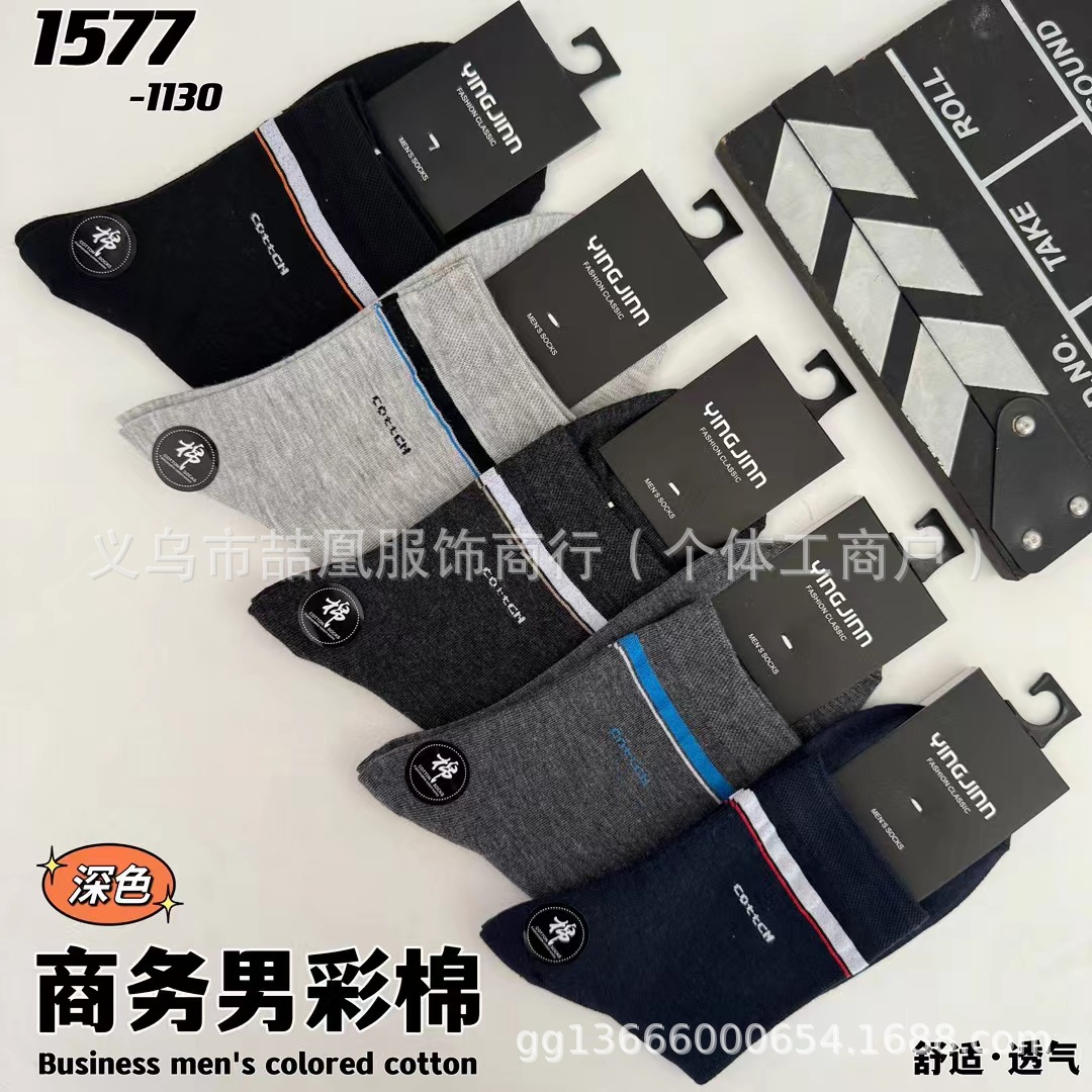 mmexport1727598974778