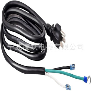 SPX1250WA pool pump power cord replacement cord set compatible with select Hayward pump series models