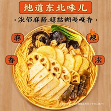 ����|�������C�ص������������ʳ���ϰ���ʽ�����C�ּZ������l