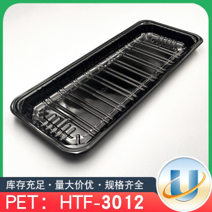 HTF-3012��ɫ �L����һ����͸�����кĲ��������r�бPPET�����бP