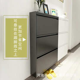 15CM鞋柜钢制翻斗入户门口家用客厅卧室翻斗柜楼梯电梯口鞋柜