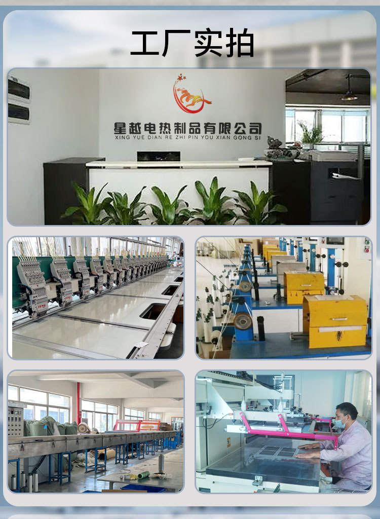 O1CN01KBfPb624U33UAPTCM_!!2211373797393-0-cib.jpg?__r__=1711371651039