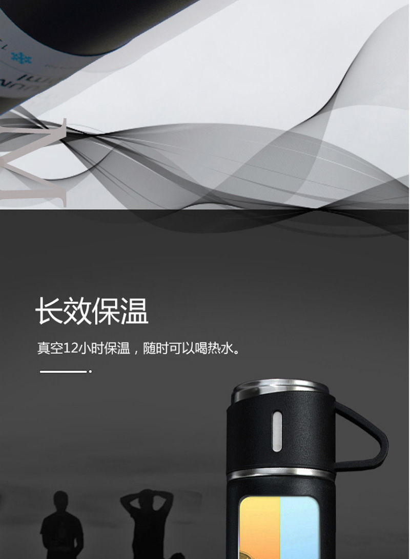 Y216 304不锈钢双盖保温杯一杯三盖套装手提袋礼盒水杯批发印logo详情8