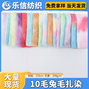 ��ɫ�F؛10ë��ë��Ⱦë�q���� �߲�С��ë��ë�q�� ���Ь�Ĳ���