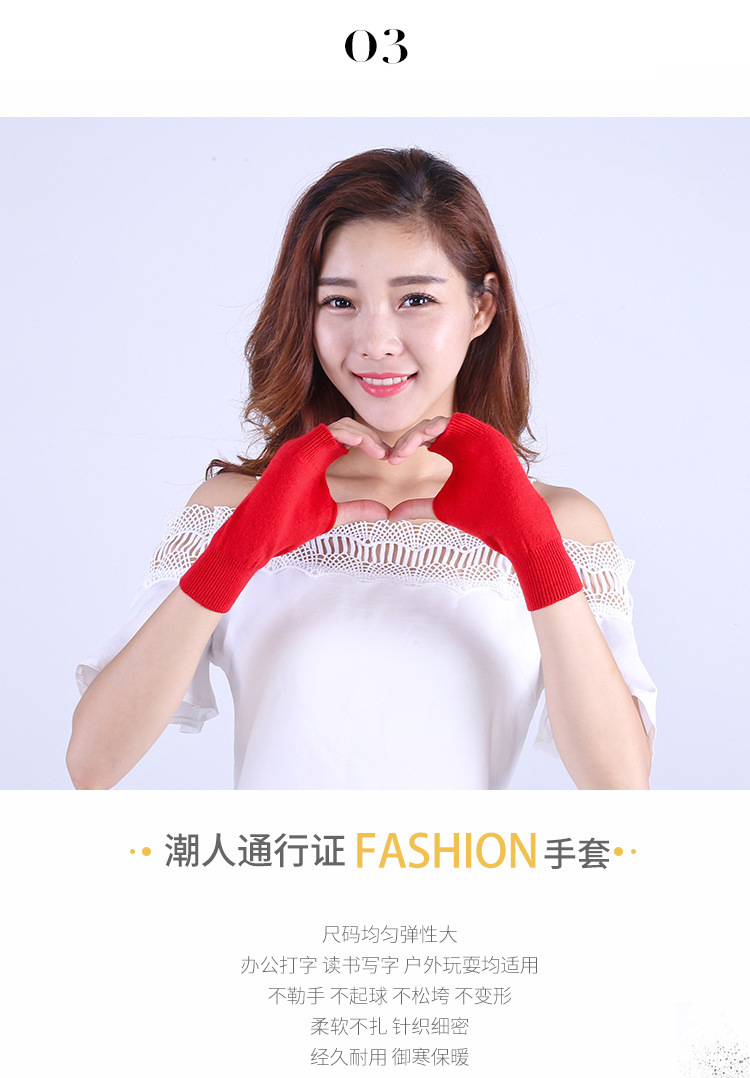 手套五指_08.jpg