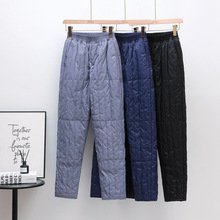 羽绒裤男轻薄内胆白鸭绒保暖裤内穿加肥加大码中老年爸爸高腰宽松