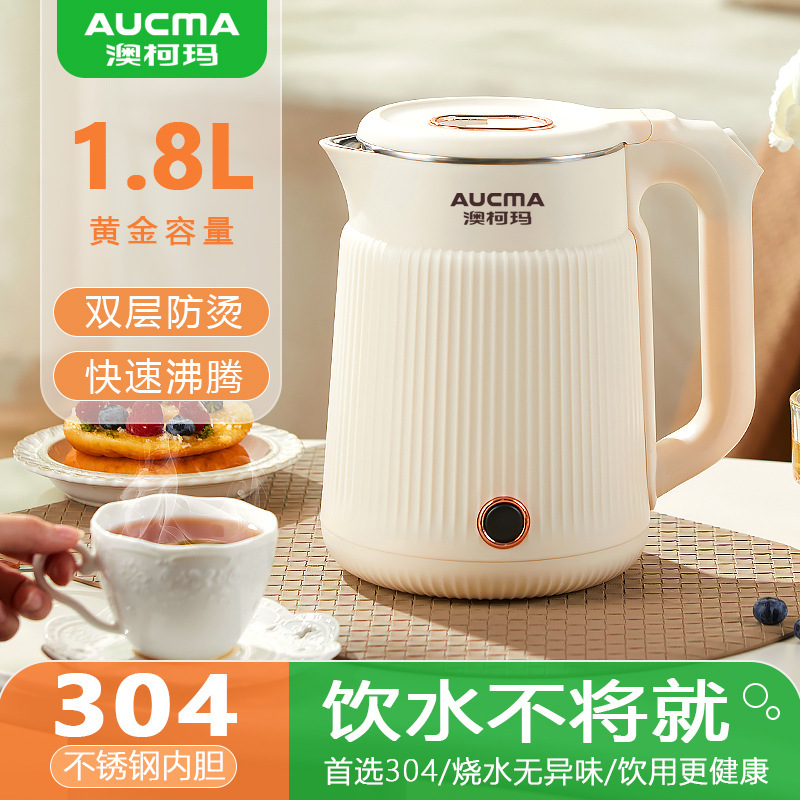 新款智能恒温双层304防烫电水壶自动断电烧水壶一件代发|undefined
