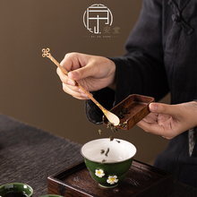 ♔碳化湘妃竹中国结茶拨茶针茶美斑点茶勺通壶嘴分茶道器具零