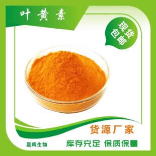 ˮ�����~�S��5% �f�۾���ȡ�� ֲ���S�w����}�����~�S�ط۰��]
