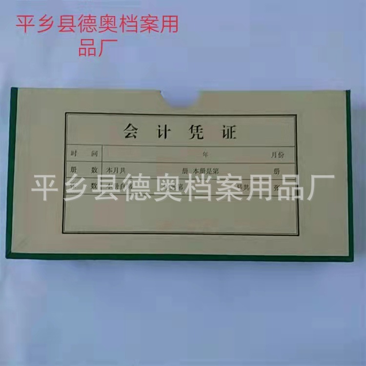 O1CN01nTkVLU1Zt0IwTvrNL_!!3356