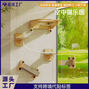 Cat Climbing Frame Hammock Space Capsule Suspended Cat Scratching Post Climbing Frame Cat Hanging Bed Sling Pet Supplies Cross-Border Hot Style