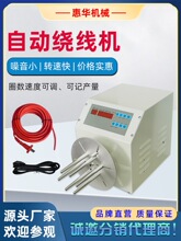 �Ԅ��@���CӋ������USB�����Դ�����������@���ٶ��C���p�@�C