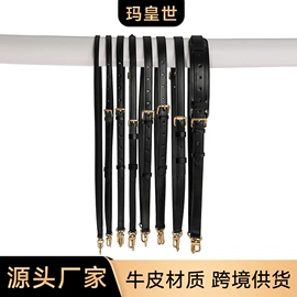 包带;化妆包;包挂件