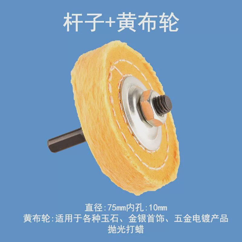 手動ドリル変砂タービンピストルドリル砥石砥石家庭用スタンド砥石ドリル|undefined