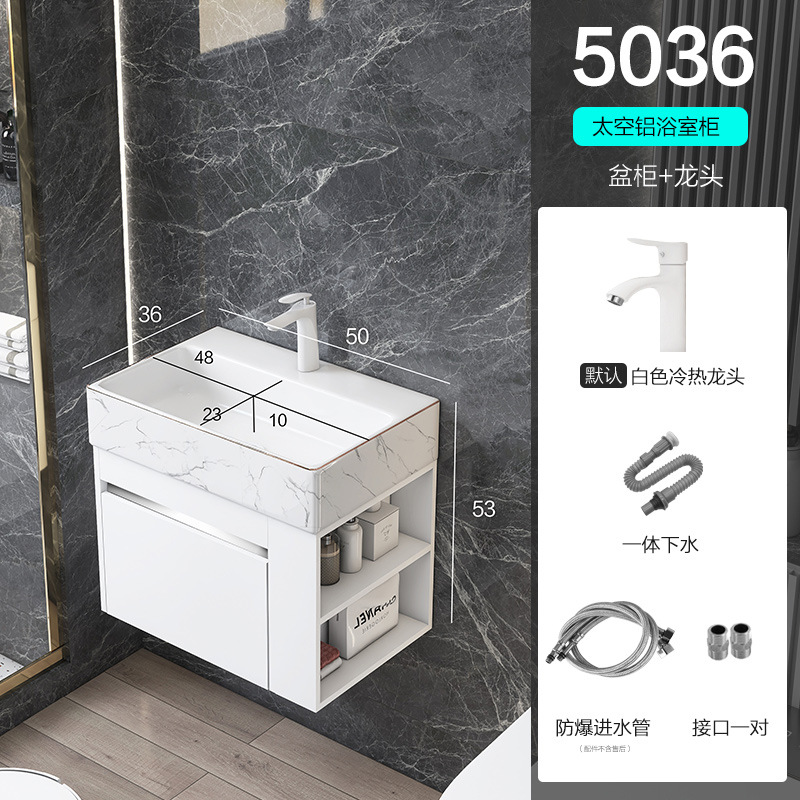 Shiyi lado espacio de almacenamiento gabinete de baño de aluminio apartamento pequeño lavabo gabinete combinación patrón de piedra lavabo fregadero