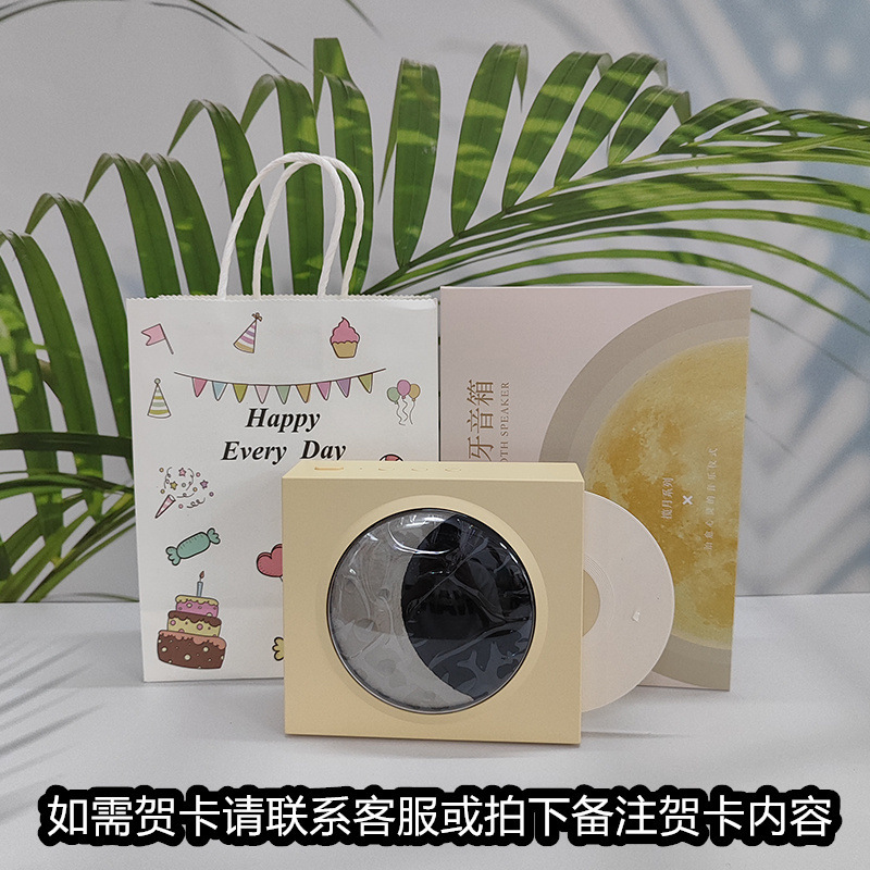 レトロな黒ゴムレコード機bluetoothスピーカーtfカード音楽bluetoothオーディオusb充電月時計星空灯|undefined