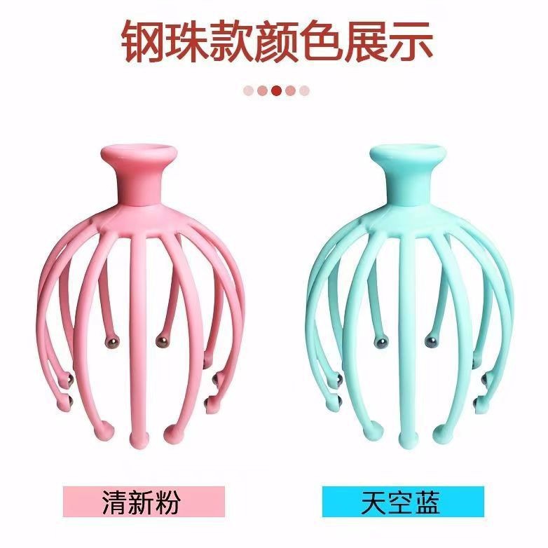 12 claw single bead pink