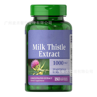 �羳TK���Nˮ�w�Eܛ�z��180�� Milk thistle softgel�S�ҬF؛ֱ�N