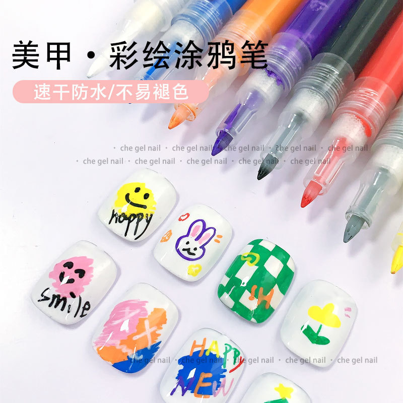 Acrylic Marker Nail Art Pen for Painting Nails, Graffiti Watercolor Pen, 2026 New Candy Color Tool Acrylic Marker Nail Art Pen for Painting Nails, Graffiti Watercolor Pen, 2026 New Candy Color Tool