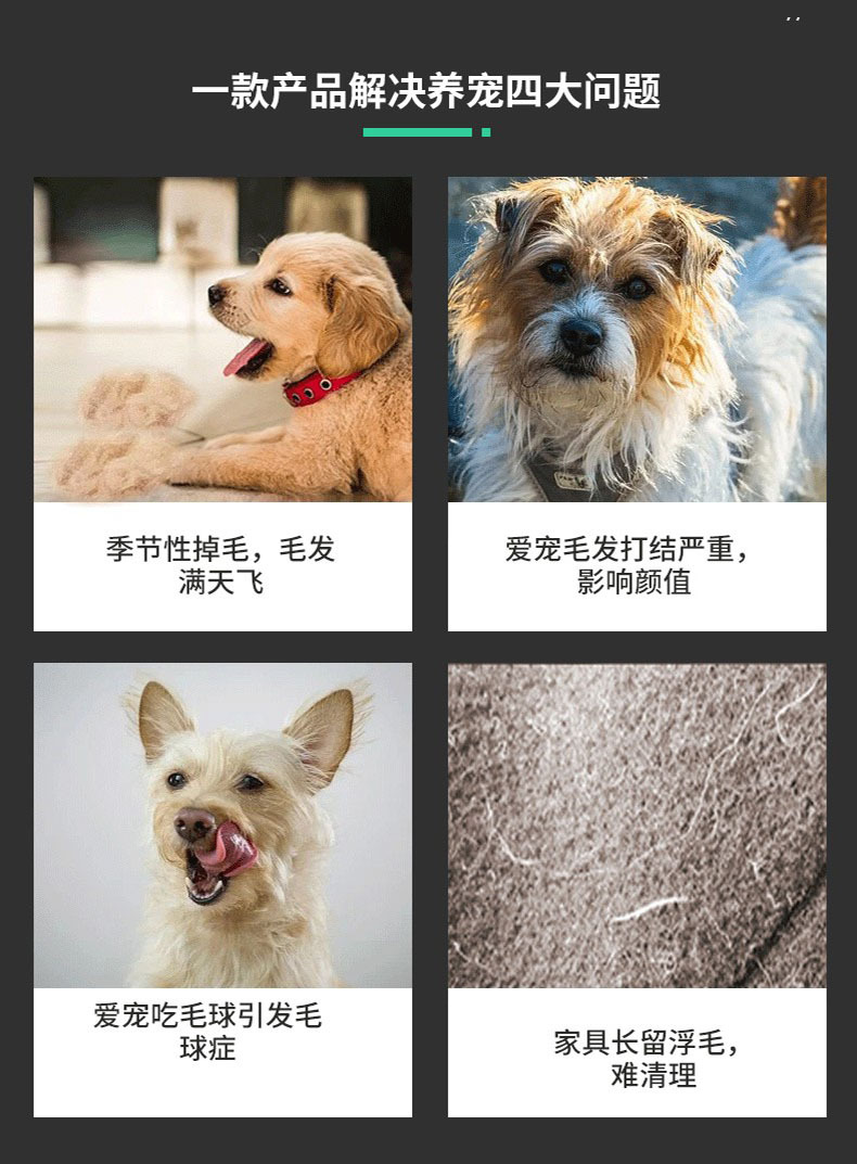 详情3.jpg
