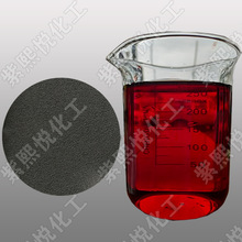 螯合铁 eddha螯合铁肥 EDDHA-Fe6 快速补铁 黄化黄叶克星血铁