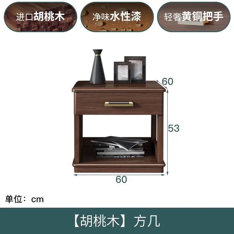 新中国式の胡桃木の全実木の布芸の客間の組み合わせは簡単で大きいお茶のいくつかは布を分解して洗うことができます。|undefined