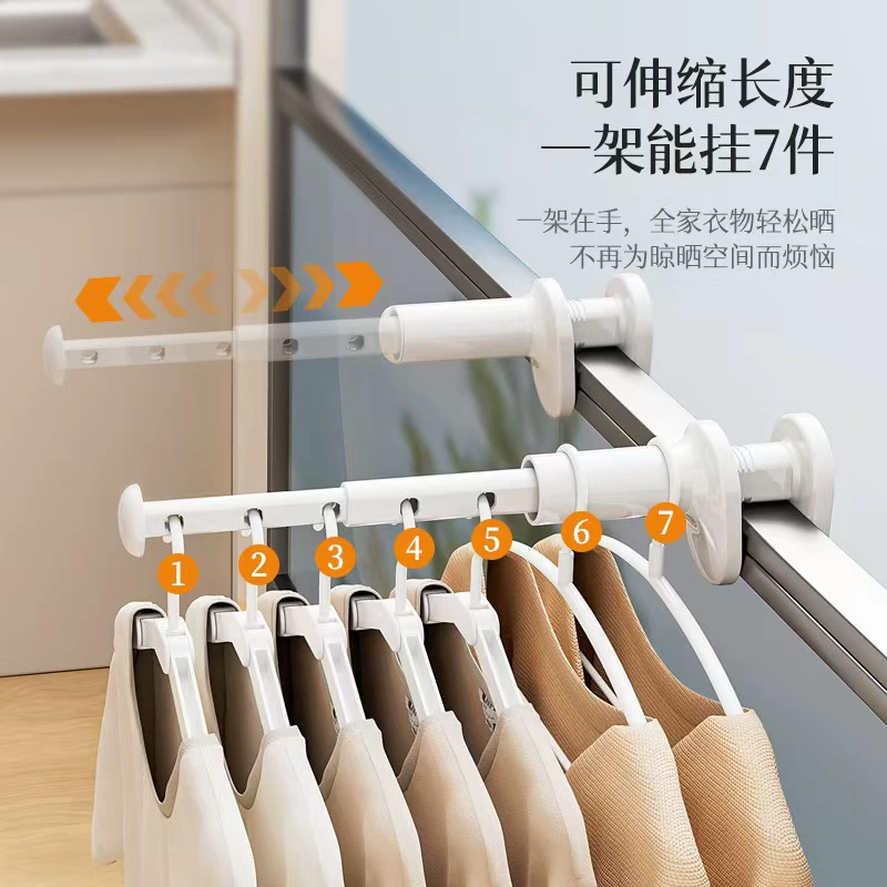 Вешалка для сушки для путешествий Портативный без ударов выдвижной отель