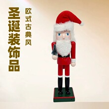 �¿�SM58633 25CMʥ�����˺��Ҽ���ʿ��ľż ʥ��װ�� ʥ���ڼ�