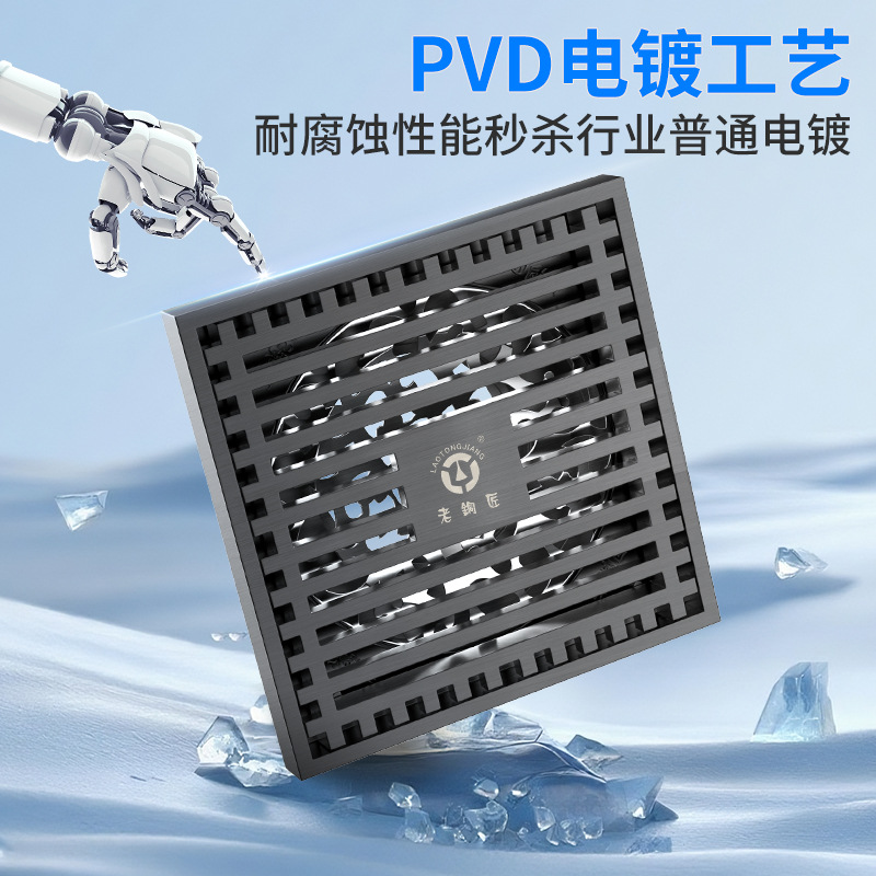 老铜匠全铜地漏枪灰色纯铜防臭地漏隐形卫生间洗衣机淋浴地漏防臭