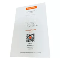 Компания Предприятие Складная ручная печать книг с картинками Цветная черно-белая Рекламный лист Плакат Книжная рекламная печать