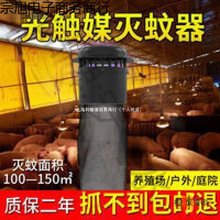 ���ß������o��������ʽ���@����̫����B�i�����õ������l