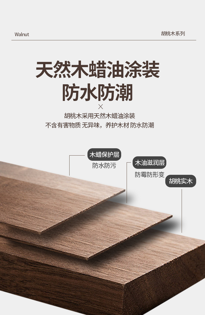 详情图4.jpg