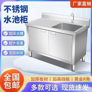 304���P�ˮ�ؙ��Ӻ�ˮ�ۏN����ʽϴ��һ�w����ϴ��ؙ�������