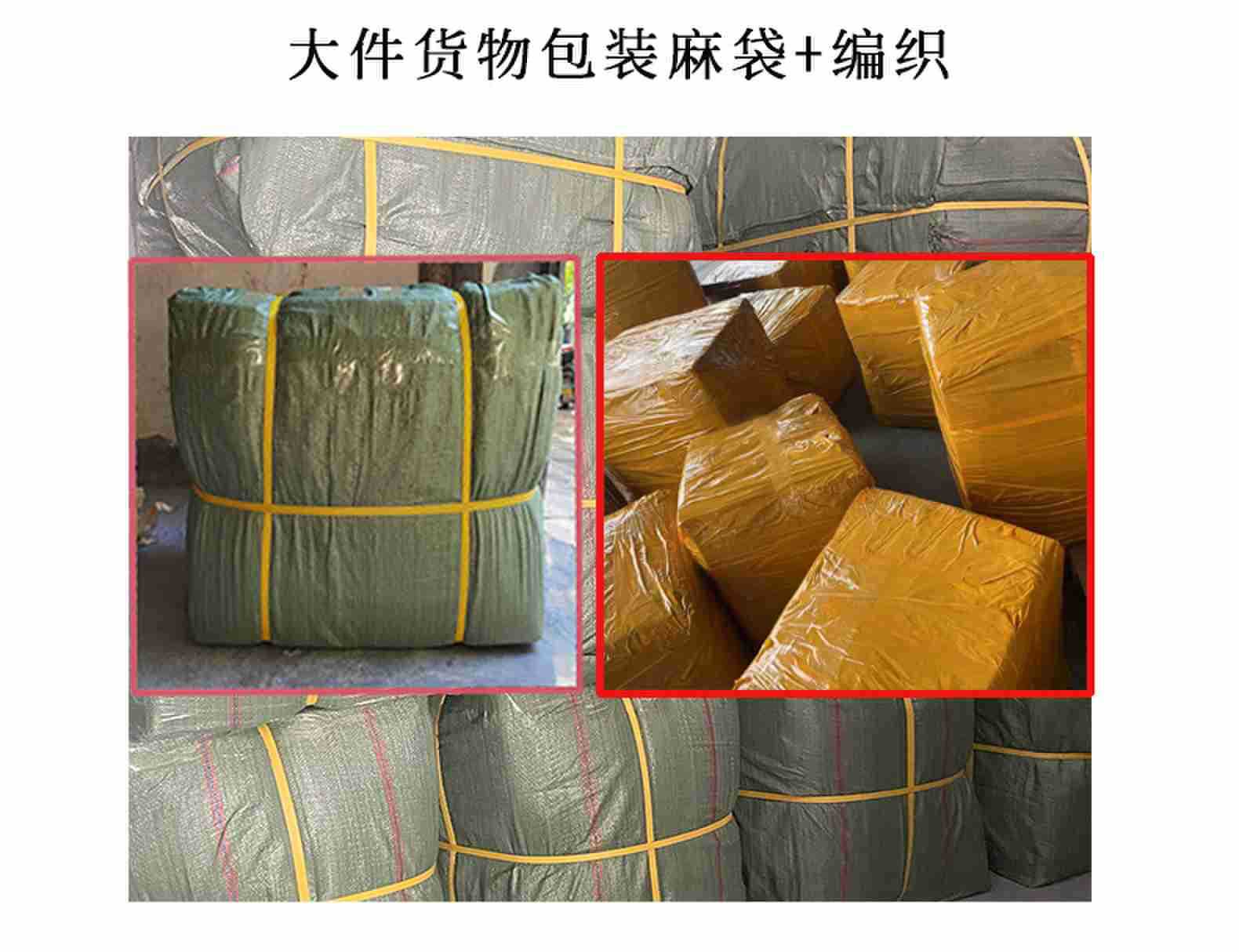 工厂展示介绍详情模板_new