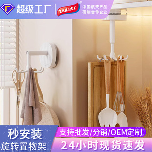 ̫�����P���h����ԡ�ҏN�������l���g����ܼҾӒ�耳����Dճ�h