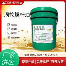 �u݆�ݗU�� ��b��Ʒ�L�ǜu݆�ݗU�͹��I�X݆�����͘O��