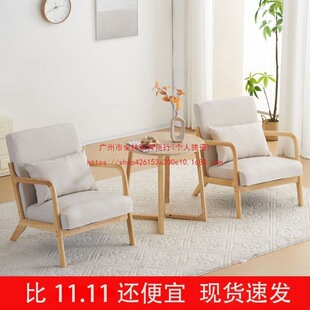 �M�ϱ��Wԭľ���ӑ�������ɳ�l�����̨С���Ͳ�׿͏d�W�t�p��С