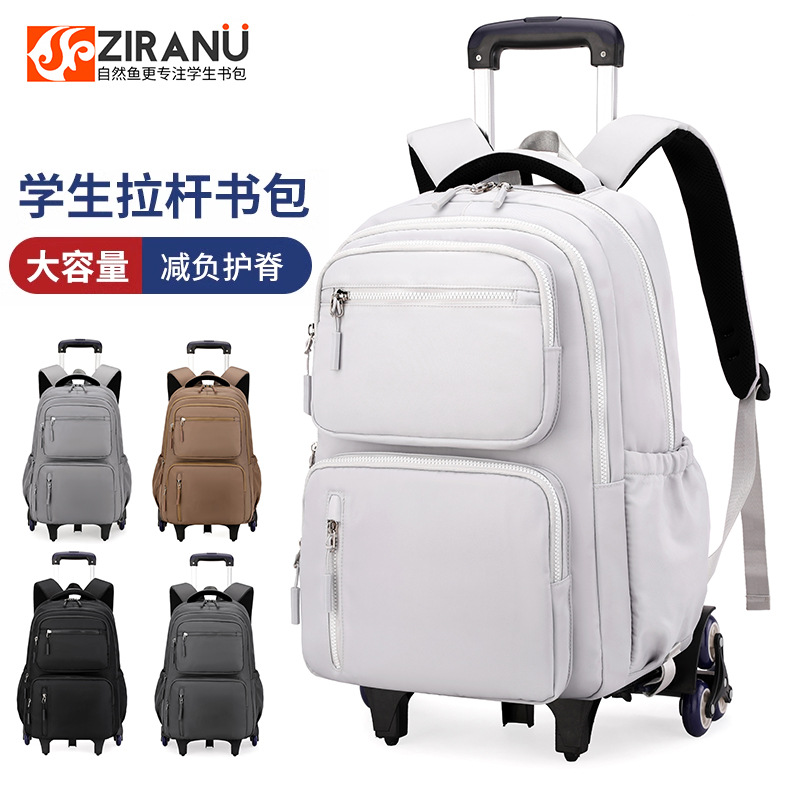 Pescado natural nueva mochila de tirón para estudiantes de escuela primaria 3 - 6 grados mochila de estudiantes de secundaria