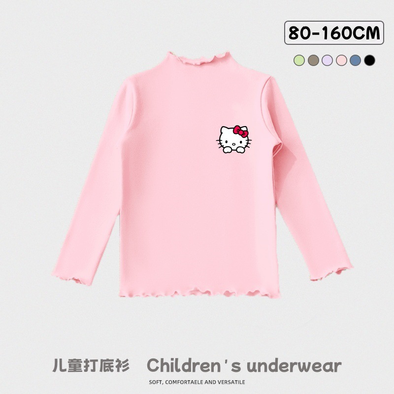 핑크 오른쪽 상단 활 고양이