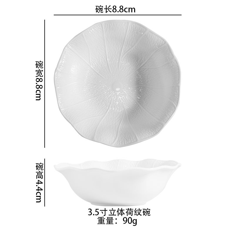 拉面碗家用2025新款陶瓷高颜值饭碗汤碗螺蛳粉碗斗笠碗大碗高级感|undefined
