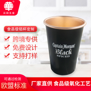 �¿��߅ơ�Ʊ��ɘ��������ك����t���X��270ml�X�Ͻ��R�˱�