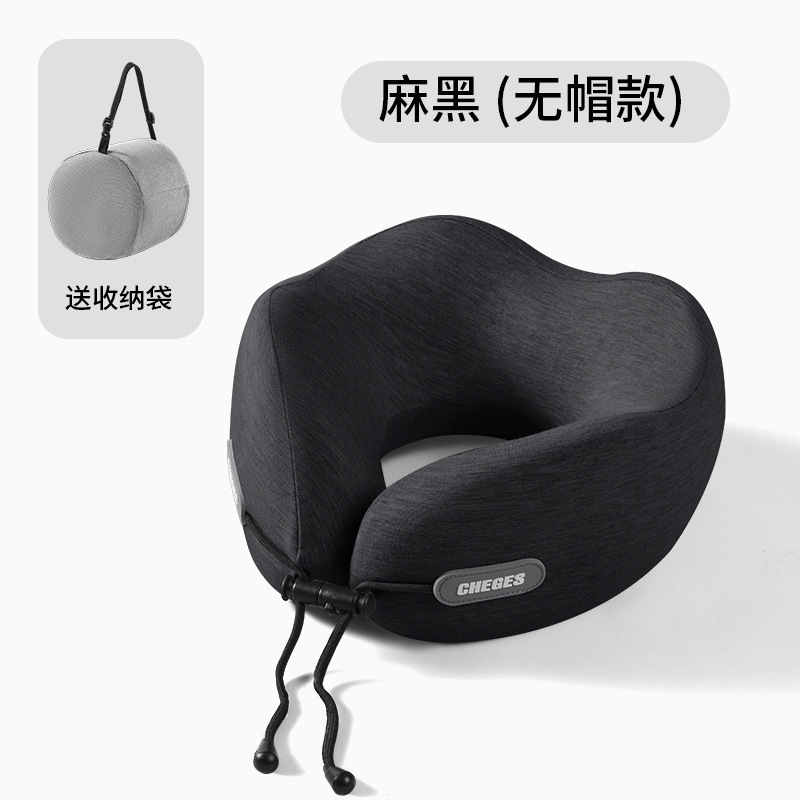 ネックプロテクター U 字型枕旅行枕飛行機睡眠車ポータブルフード付きネックピロー低反発ネックフード付き U 字型枕|undefined