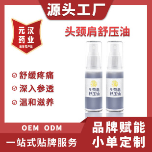 ���i��Ħ��������Ժ��ͨ���j��Ů���i�������Ͱl������o����Ħ��